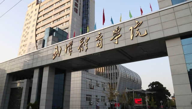 湖北高职高专教育官网_湖北高职高专有哪些专业_湖北省高职高专
