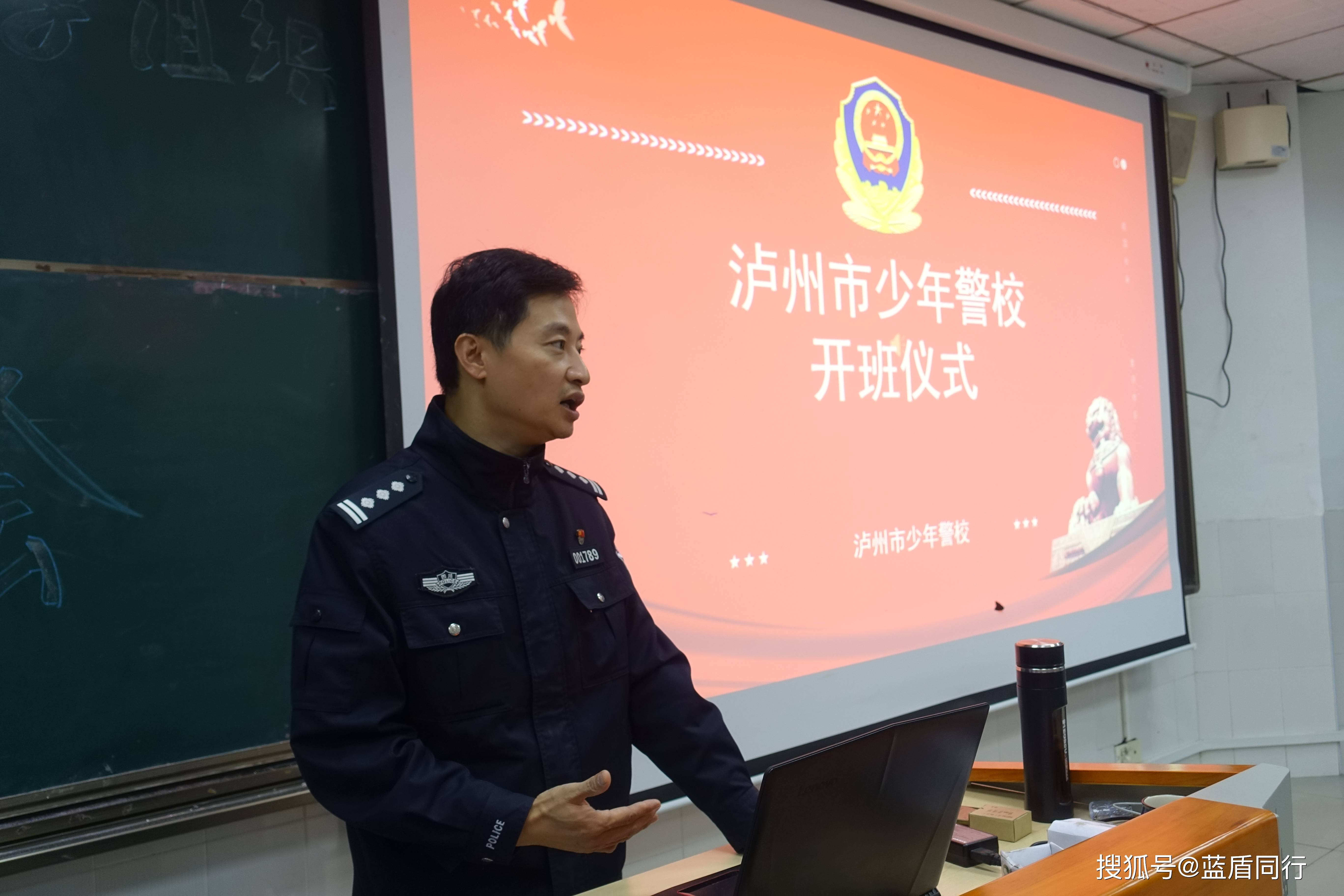 河南警校录取分数线2021_河南的警校录取分数线_河南警校录取分数线