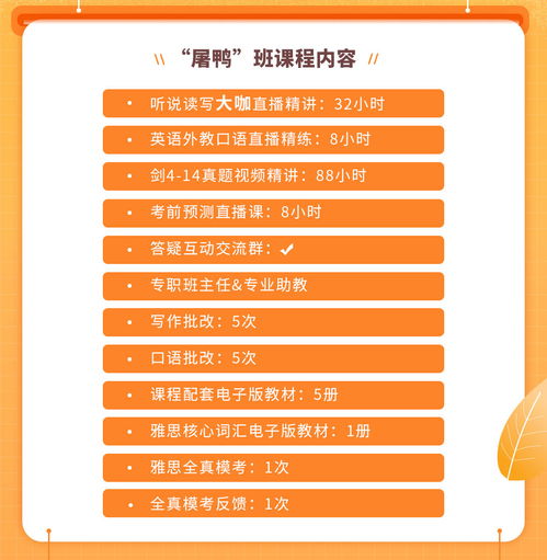英国出国留学_出国留学英国和澳大利亚哪个好_出国留学英国好还是澳大利亚好