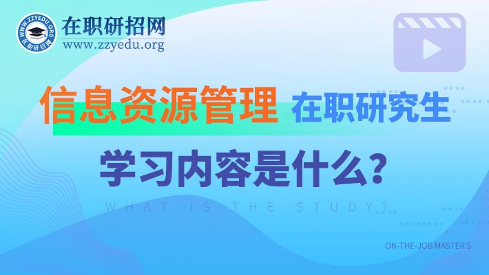 江西二本大学学校有哪些_江西二本大学有哪些学校_江西二本大学有几个