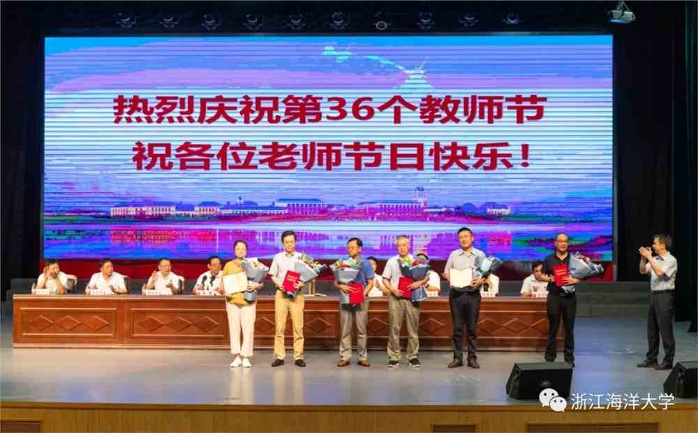 江苏海洋大学是一本还是二本_江苏海洋大学在二本中算什么_江苏海洋大学二本