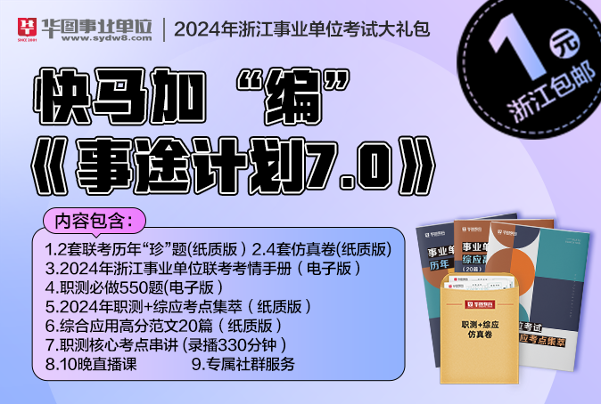 石阡县人力资源和社会保障局_石阡县人力资源和社会保障_石阡社保局官网