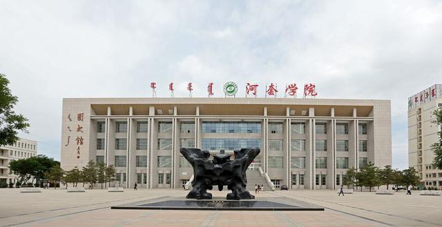 河北高考录取_录取高考河北多少人_河北高考录取规则2020
