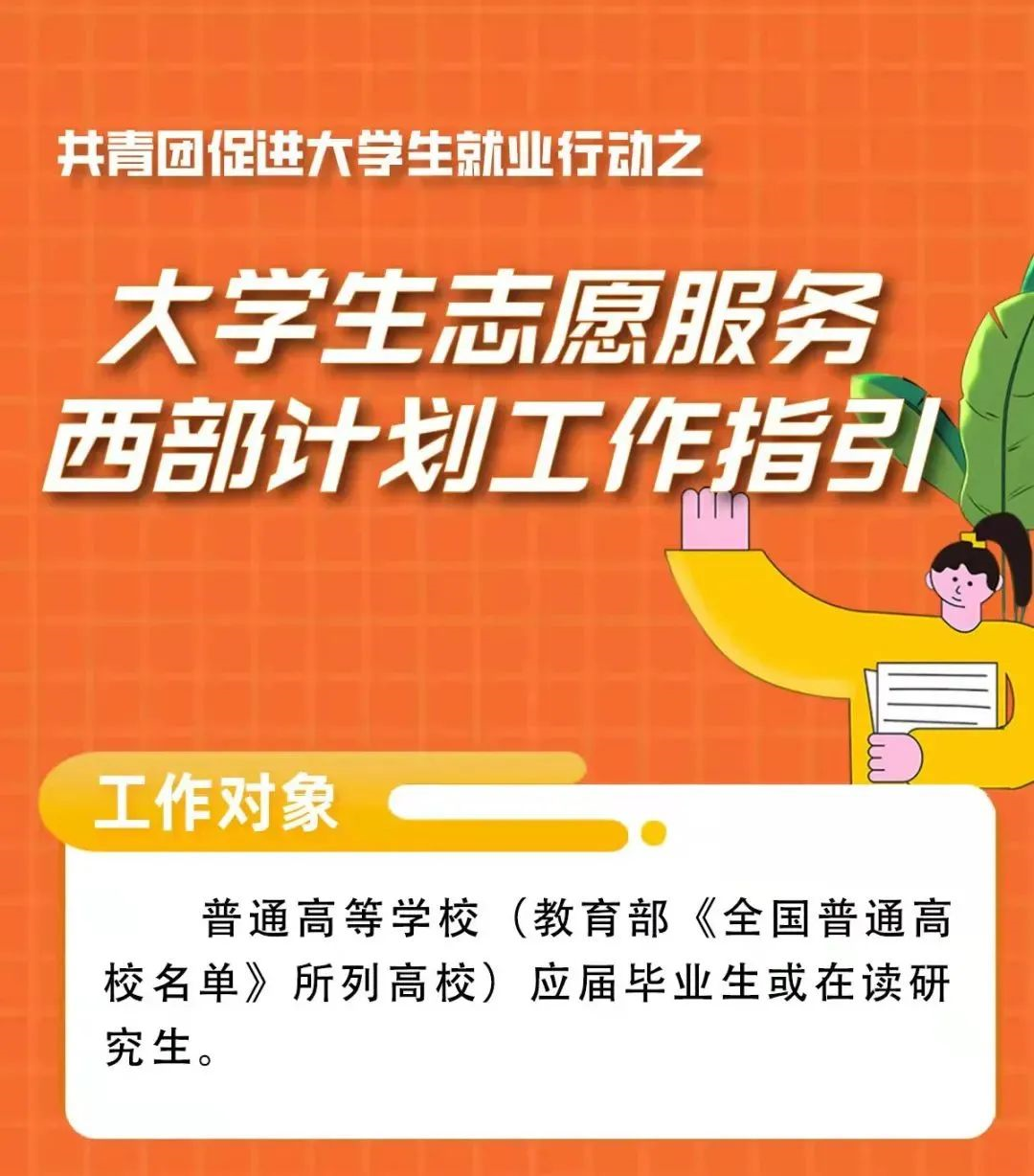 2024国考时间_考国考时间_2022年的国考报名时间