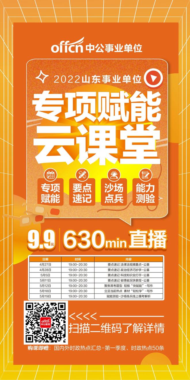 吕梁市人事考试中心_吕梁人力资源考试网官网_吕梁考试网