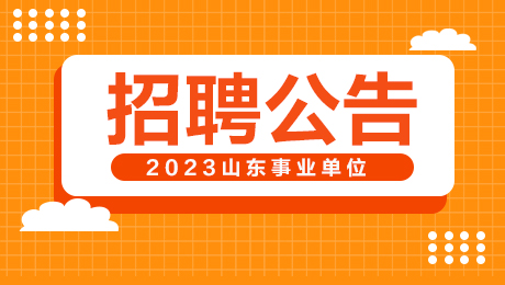 吕梁市人事考试中心_吕梁人力资源考试网官网_吕梁考试网