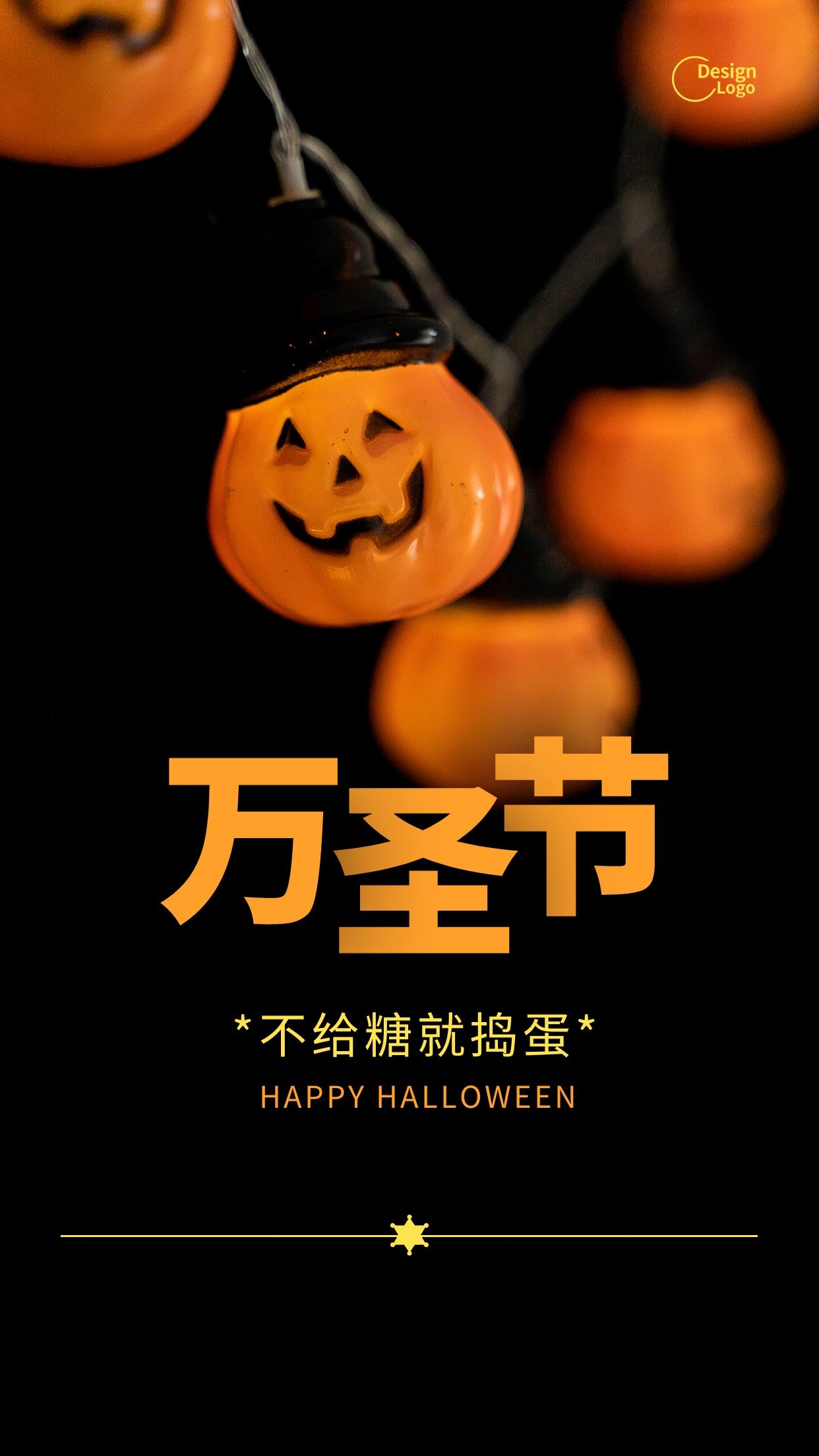 万圣夜是指_中国万圣夜什么意义_万圣夜的传统
