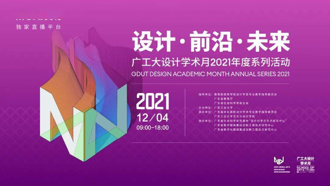 工程专业设计简介怎么写范文_工程专业设计是干嘛的_工程设计专业