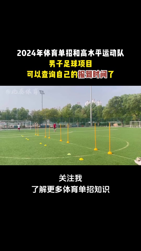 福建高中会考成绩2021_福建普通高中会考成绩查询_2024年福建高中会考成绩查询