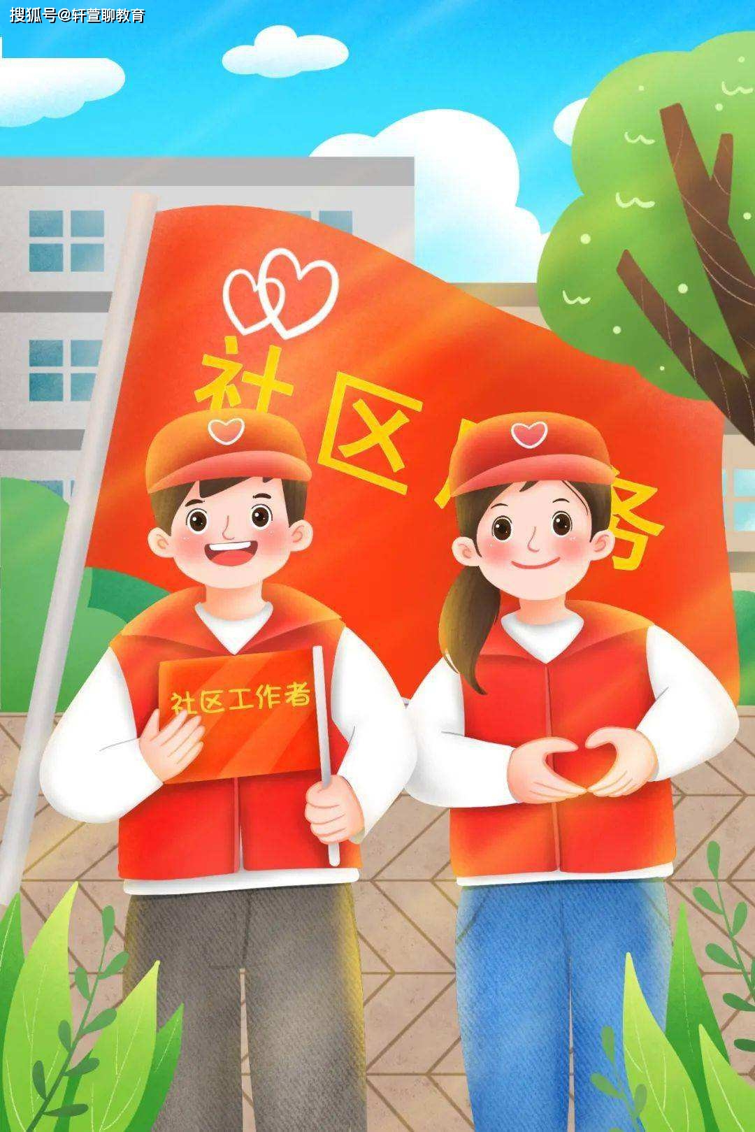 浙江经贸职业技学院招生分数_苏州经贸职业技术学院商检技术_浙江经贸职业技术学院分数线