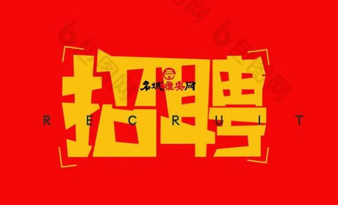 苏州经贸职业技术学院商检技术_浙江经贸职业技术学院分数线_浙江经贸职业技学院招生分数