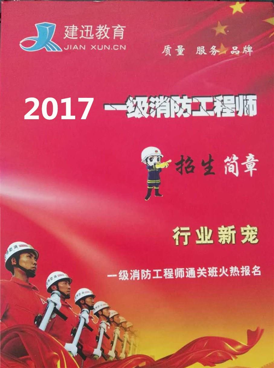 高考考科一天考多久_高考考科一天能考几次_高考第一天考哪几科