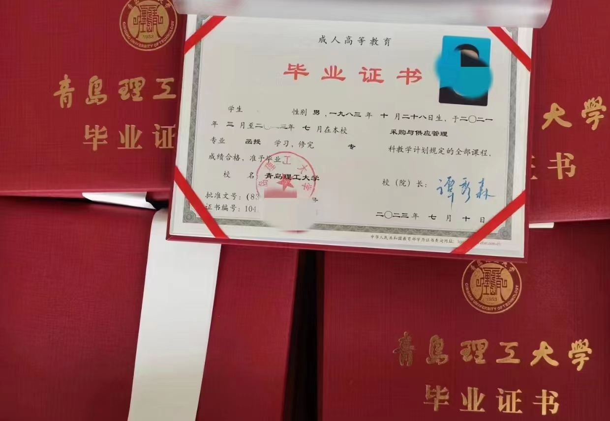 云南排名大学排名_云南排行榜大学_云南的大学排名
