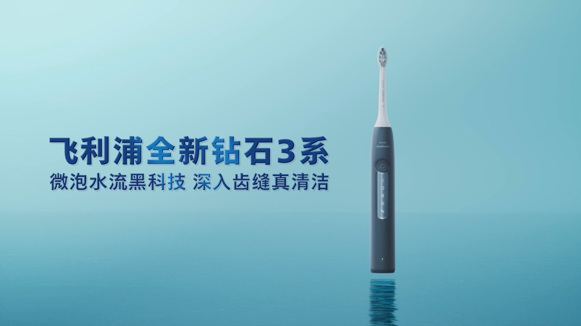 口腔医学学二本分数线_口腔专业二本分数线_口腔分数医学二本线学什么专业