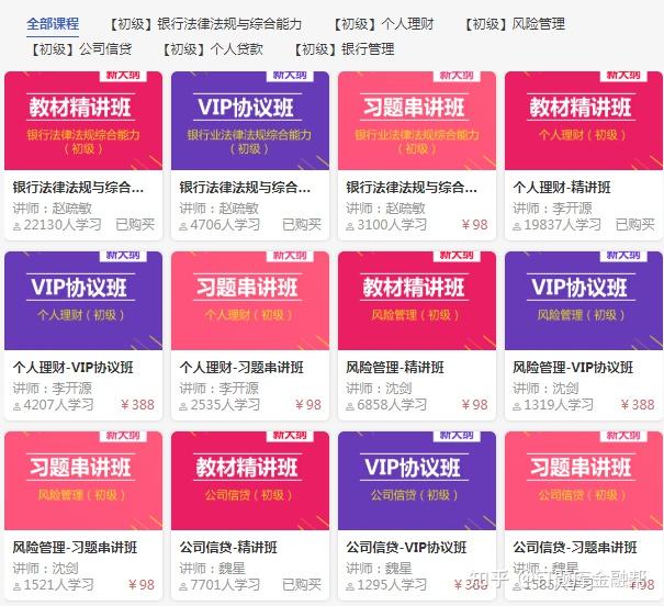 专科录取重庆时间多久_专科录取重庆时间是多少_重庆专科录取时间