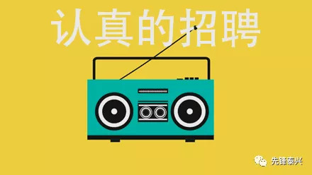 2021寿光人社局招聘公告_寿光市人事考试中心_寿光市考试信息网