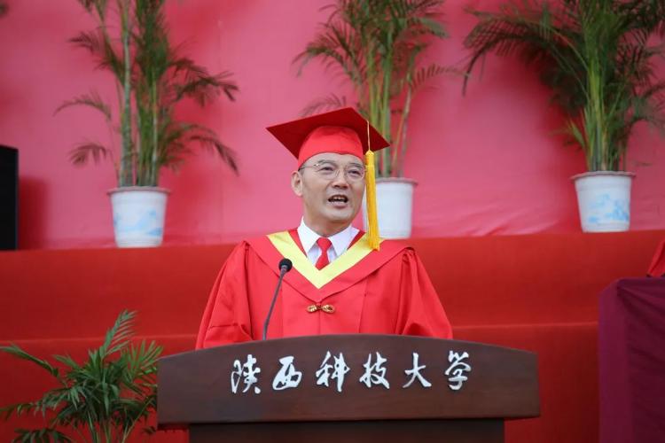 陕科大是啥学校_陕科大是985吗_陕科大为啥这么烂