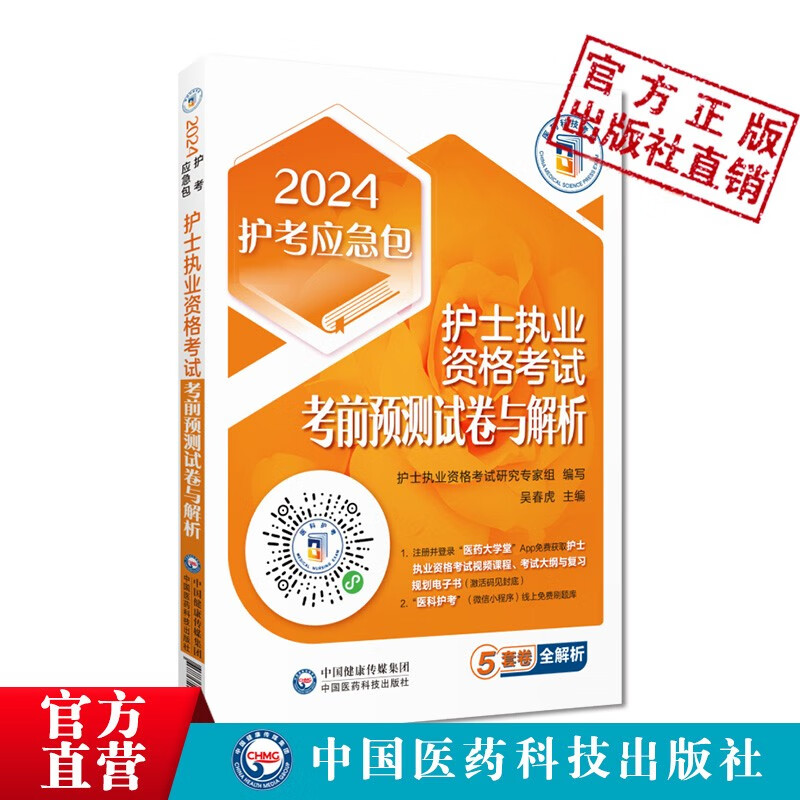 江西2021护士证报名时间_2024年江西护士报名时间及要求_江西省护士编制考试报名时间
