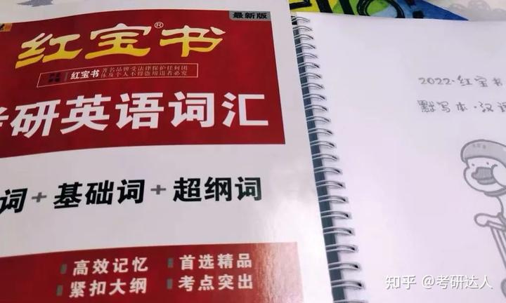清白的近义词_清洁白的近义词_清白近义词语