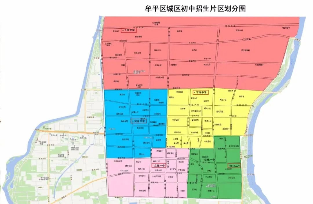青岛农业大学2023录取分数线_青岛农业大学2023录取分数线_青岛农业大学2023录取分数线