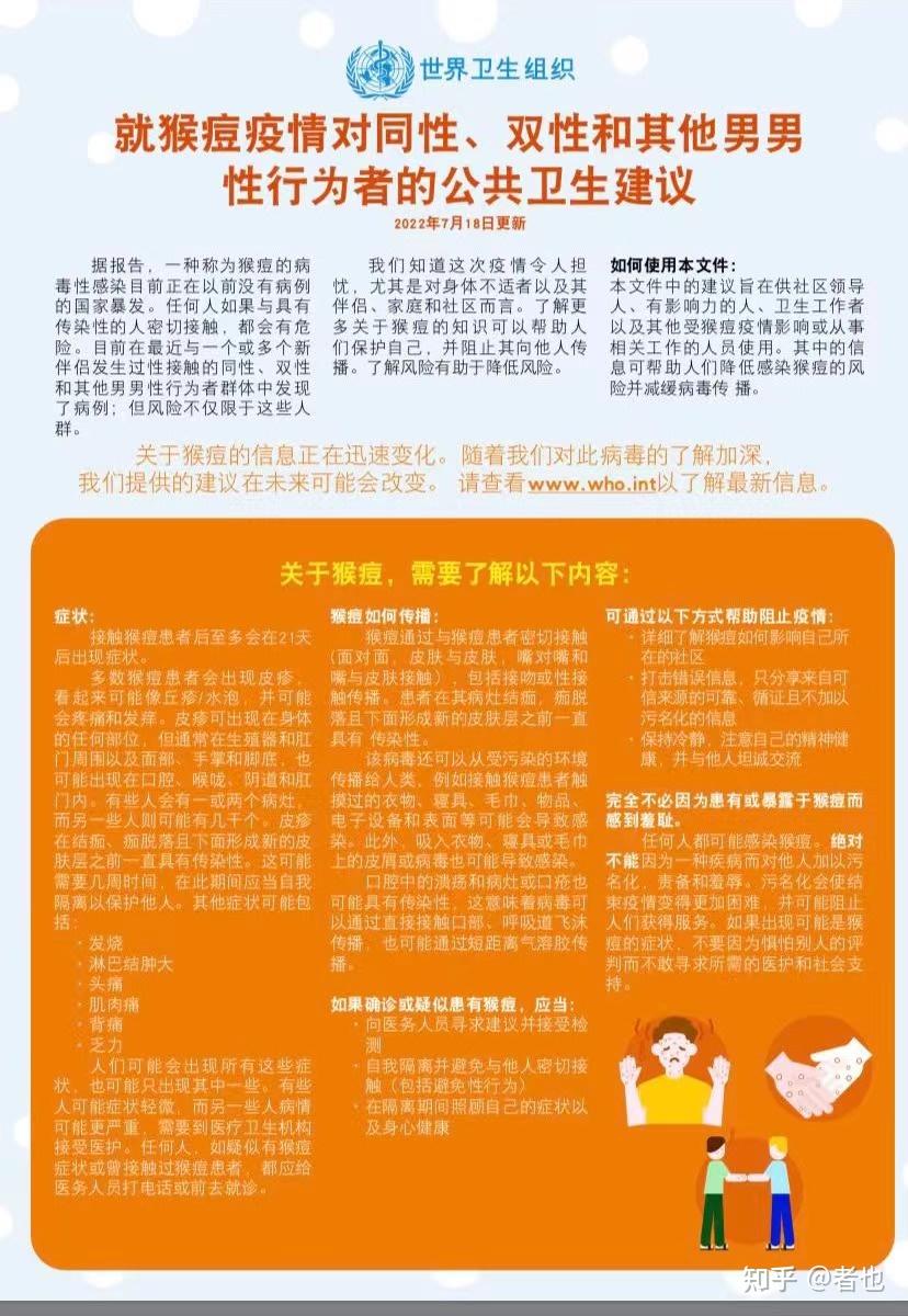 天津今日最新疫情_疫情今日天津最新情况_疫情今日天津最新消息