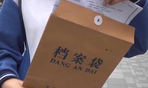 国家专项计划有哪些学校和专业_报国家专项计划的专业_专项计划专业学校国家有补贴吗