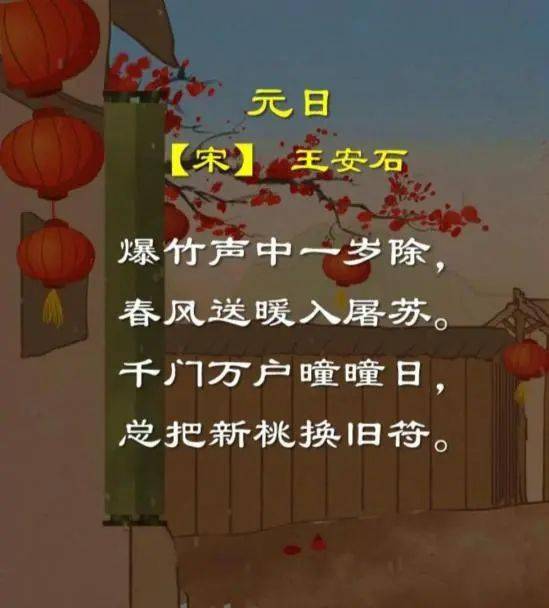 元旦手抄报大全图画_元旦图画简单又漂亮手抄报_图画元旦大全手抄报怎么画