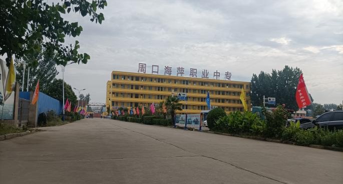 中专可以选专业吗_中专都有哪些专业 什么专业可以选_中专选择的专业大学可以转吗