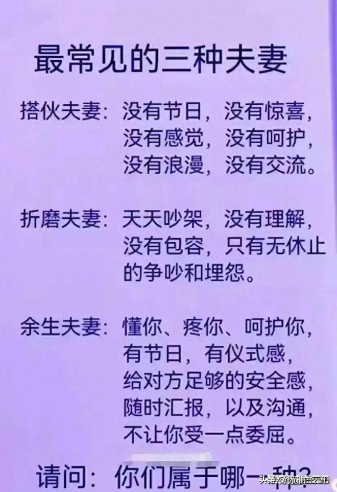 谦让的近义词是什么_谦让的近义词是什么标准答案_近义词谦让是什么词语