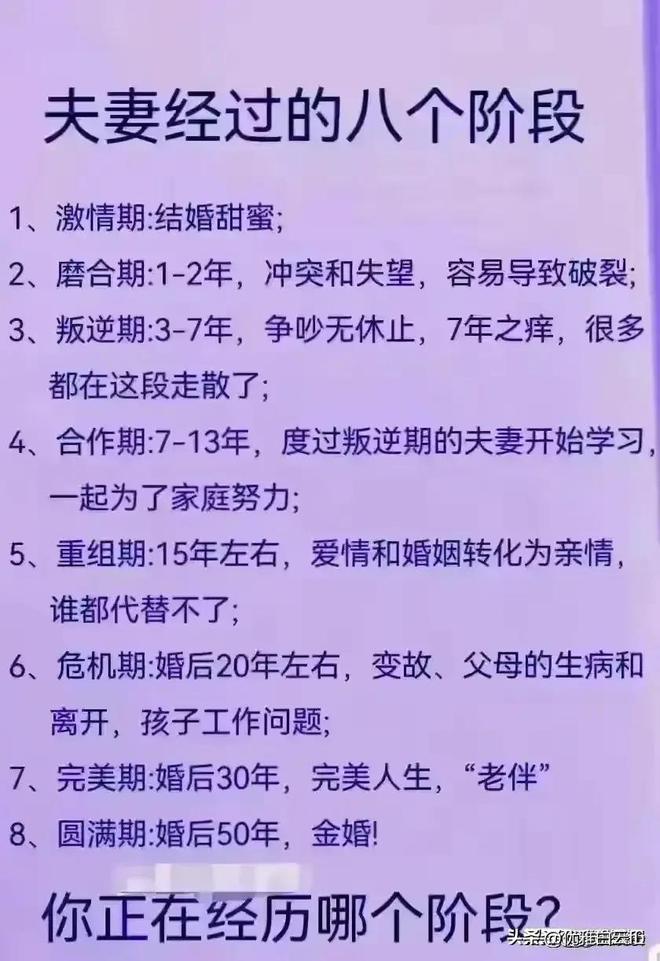 谦让的近义词是什么_近义词谦让是什么词语_谦让的近义词是什么标准答案