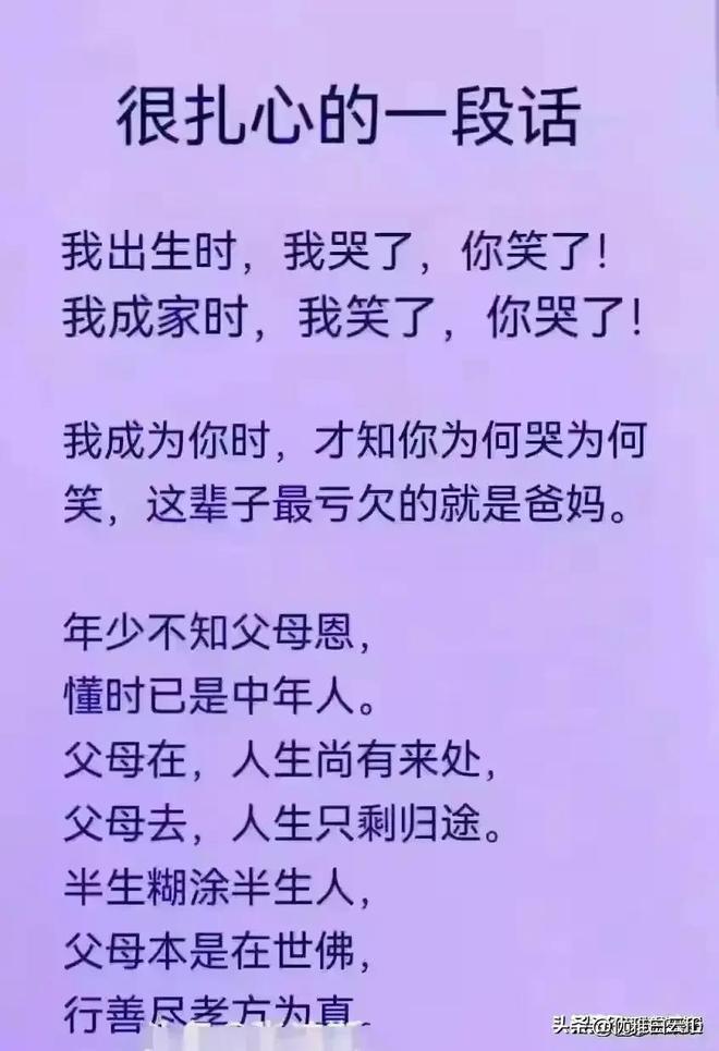 近义词谦让是什么词语_谦让的近义词是什么_谦让的近义词是什么标准答案