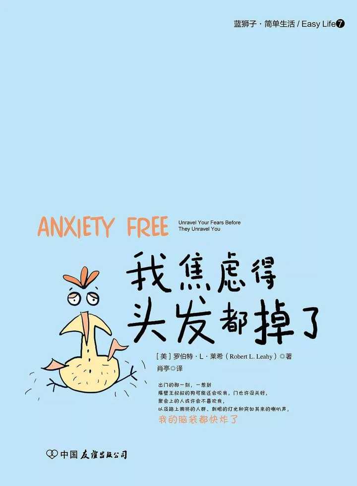 美不胜收的近义词_胜收的反义词是什么_美不胜收的近反义词