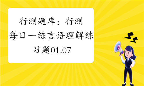 近义词信心对什么_信心近义词语_信心的近义词