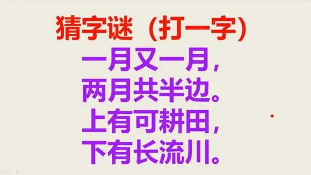 词家长欢迎新老师的句子_家长欢迎新老师的词句_家长对新老师的欢迎词