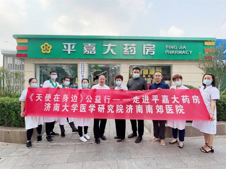 济南大学怎么样_济南济南大学_济南的大学学校排名