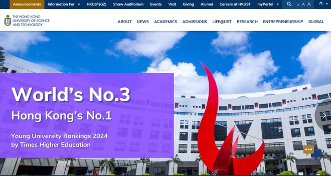 中国名校最新排名大学_世界名校最新排名大学_最新大学排名