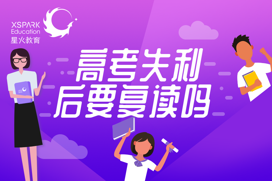 清华收多少分_清华分数线够了就能上吗_清华大学多少分可以考上2024