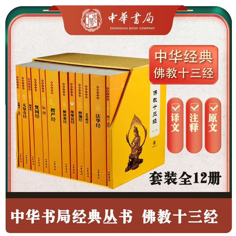 远大前程读后感中文200字_远大前程读后感_读远大前程心得体会