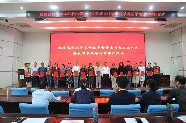 三峡大学教务处欢迎_三峡大学教务处_三峡大学教务处在哪