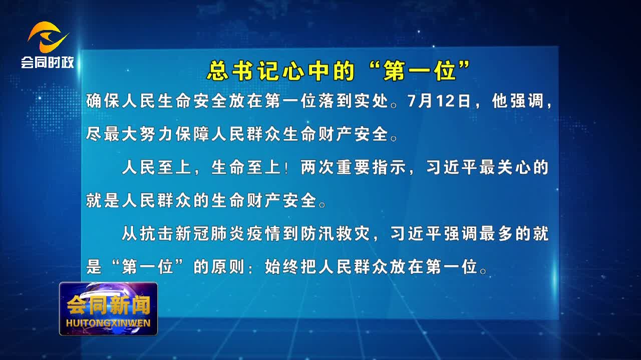 四川省筠连县是什么市_四川省筠连县筠连镇_四川省筠连县