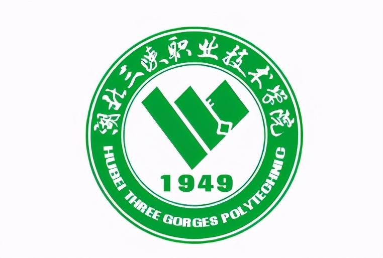 三峡大学本一还是本二_三峡大学是几本_三峡大学三本学院
