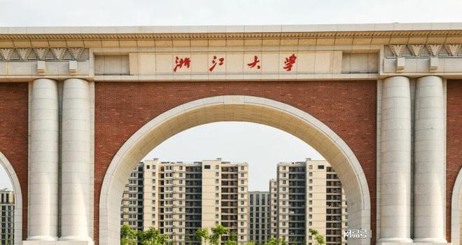山东大学自主招生网_山东大学招生在线_山东大学自主招生