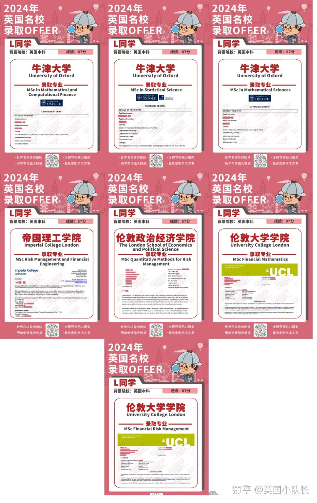 工科类专业就业薪水排名_最难学十大工科专业 薪水高发展前景好_工科类工资高的专业