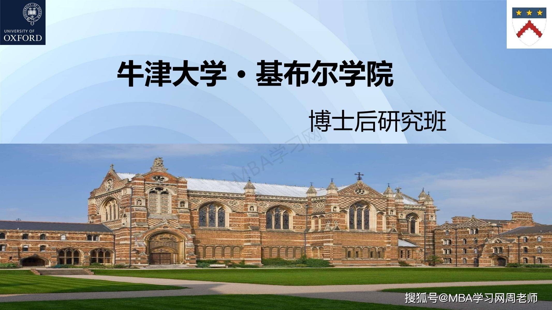 北京理工大学教务_北京理工大学教务管理_北京理工大学教务处