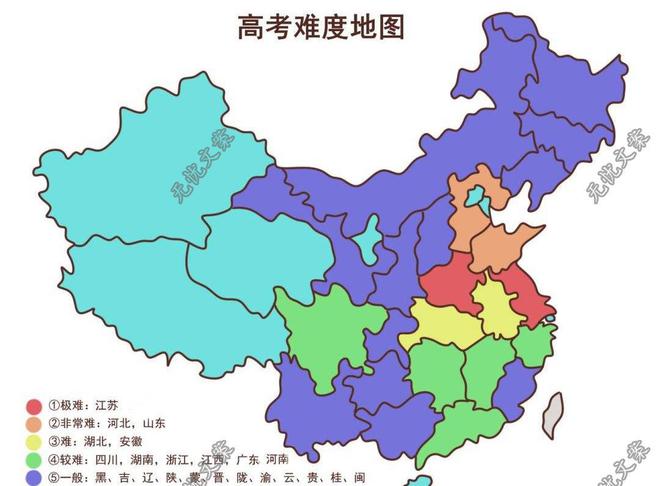 高考理科状元安徽_安徽状元2021_安徽理科状元