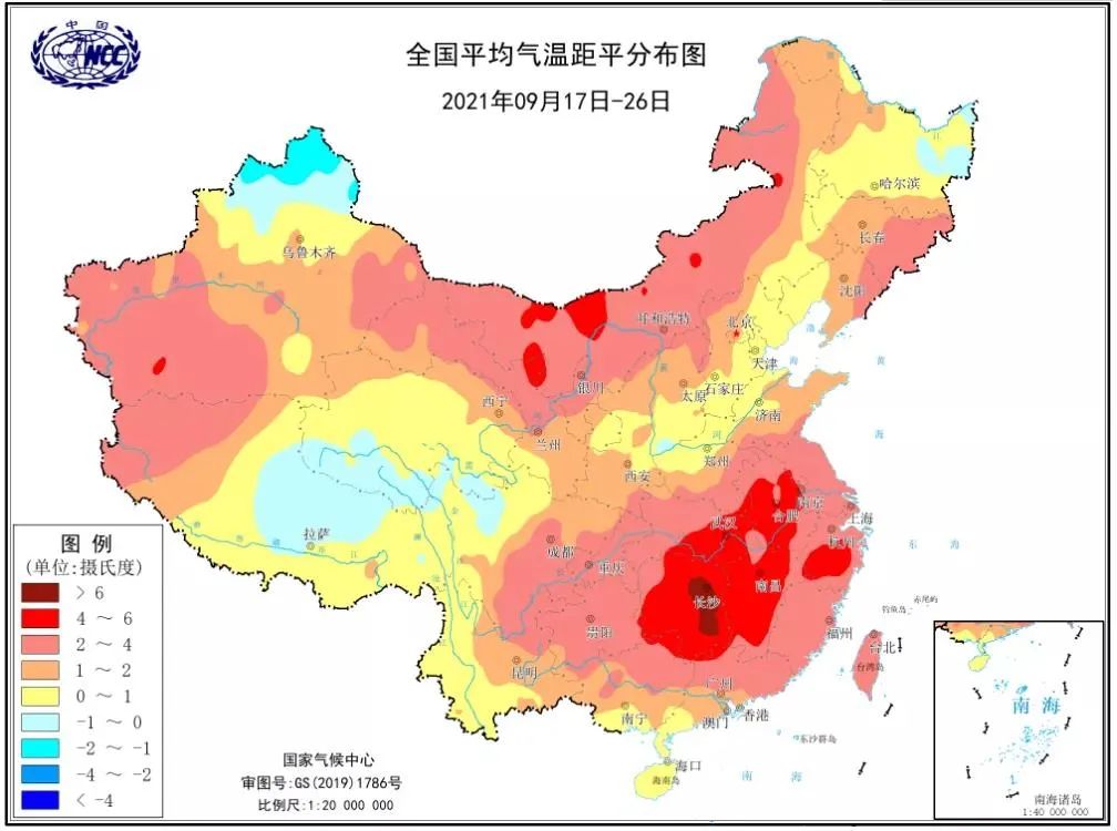 国庆节之后南方天气会变冷吗_国庆假期南方还会热_国庆南方的温度高达36度