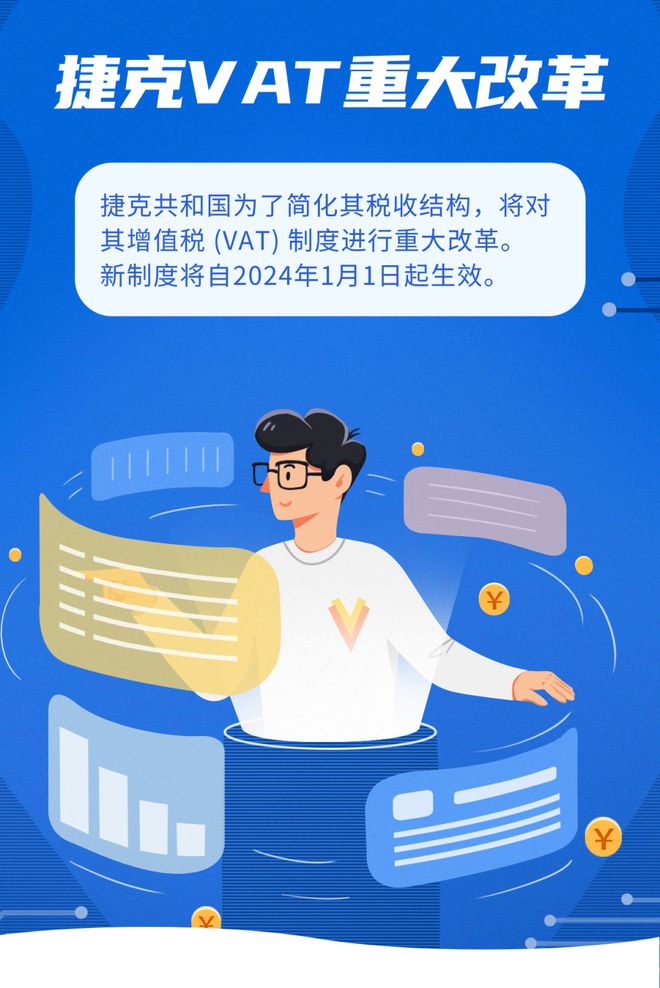 2024年高考_2024年是什么命年_2024年一2028年闰几月