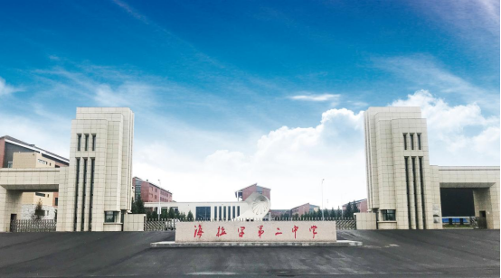 湖州学校_湖州学校有哪些大学_湖州学校安全教育平台