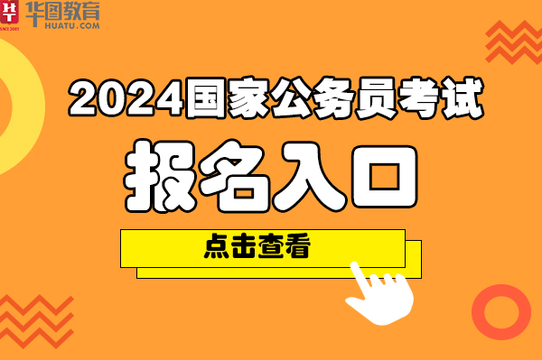 湖北考试教育考试院官网_湖北教育考试网 官网_官网湖北考试教育网登录