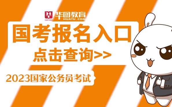 官网湖北考试教育网登录_湖北教育考试网 官网_湖北考试教育考试院官网